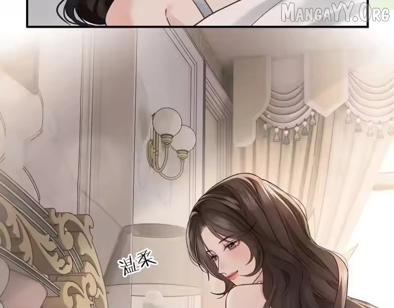 Deeply In Love Chapter 69 - page 15